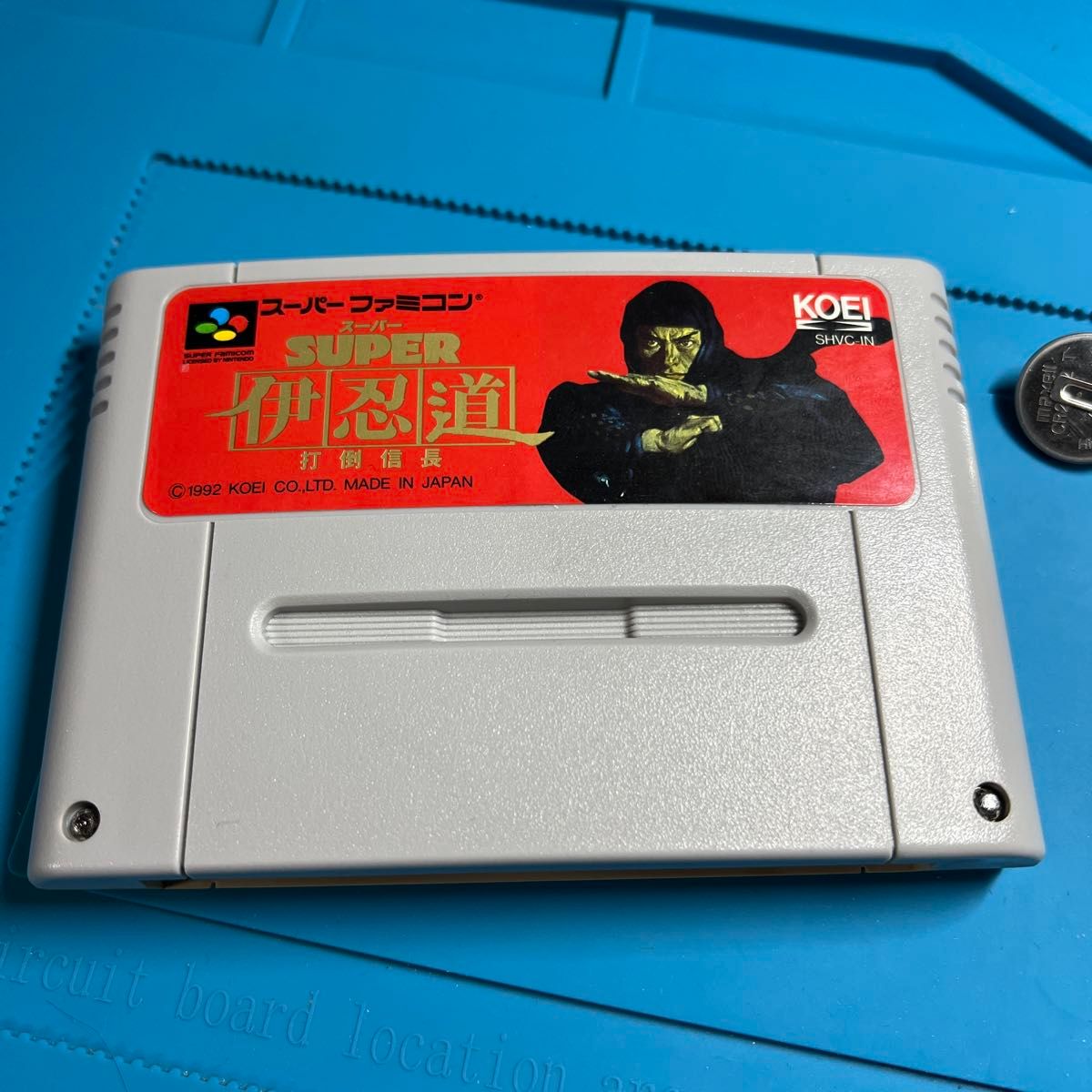 SFC】スーパーファミコン スーパー伊忍道 打倒信長 電池交換済 SFC】スーパーファミコン スーパー伊忍道 打倒信長 電池交換済