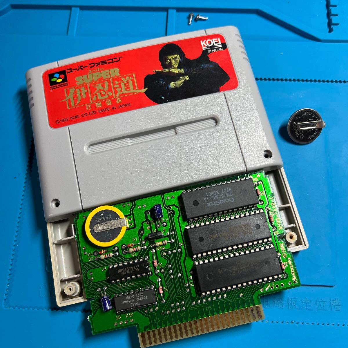 SFC】スーパーファミコン スーパー伊忍道 打倒信長 電池交換済 SFC】スーパーファミコン スーパー伊忍道 打倒信長 電池交換済