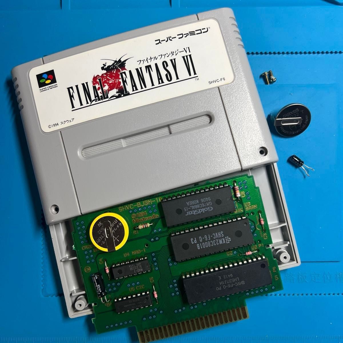 SFC】ファイナルファンタジー6 FINAL FANTASY Ⅵ 電池交換済 SFC】ファイナルファンタジー6 FINAL FANTASY Ⅵ 電池交換済