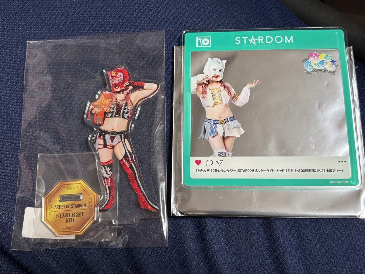 スターライトキッド アーティスト ベルトアクリルスタンド 完売 スターライトキッド アーティスト ベルトアクリルスタンド 完売