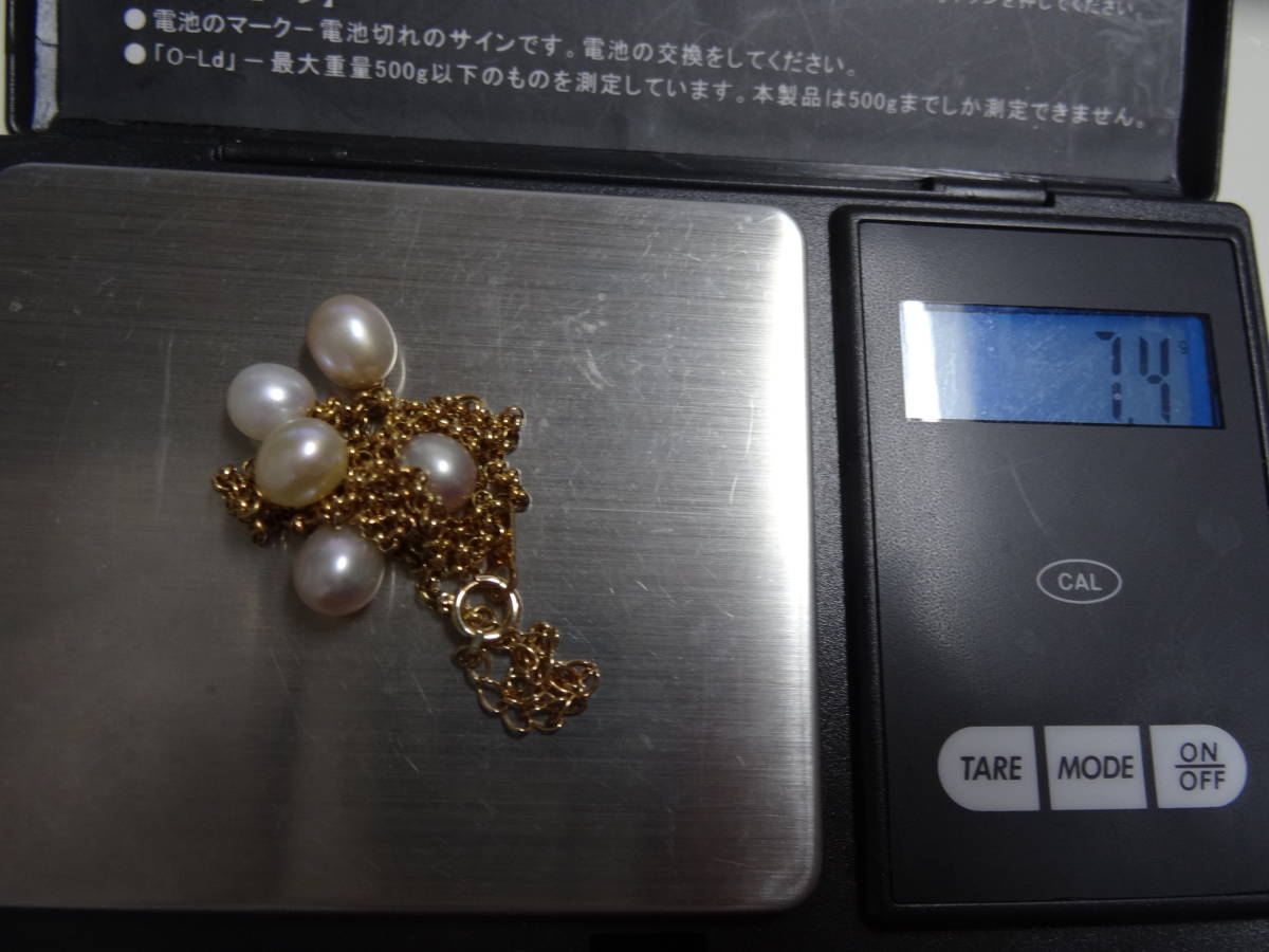 ネックレス K18 真珠 総重量約7.4g チェーン46cm 18金 750 パール