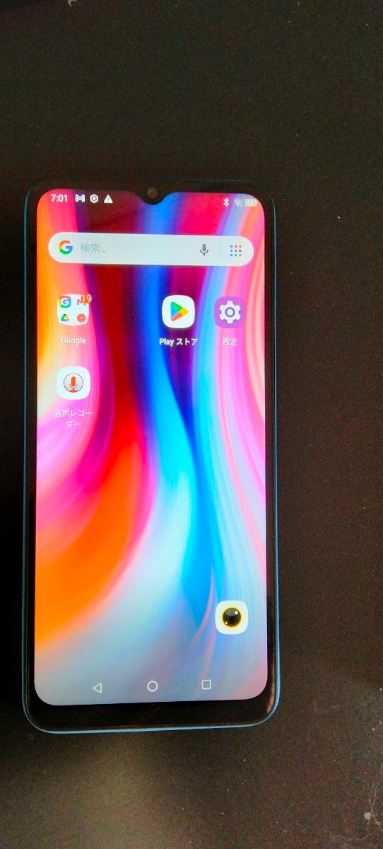 【期間限定】Android12GOスマートフォン本体 UMIDIGI G1 32GB 6.52 HD