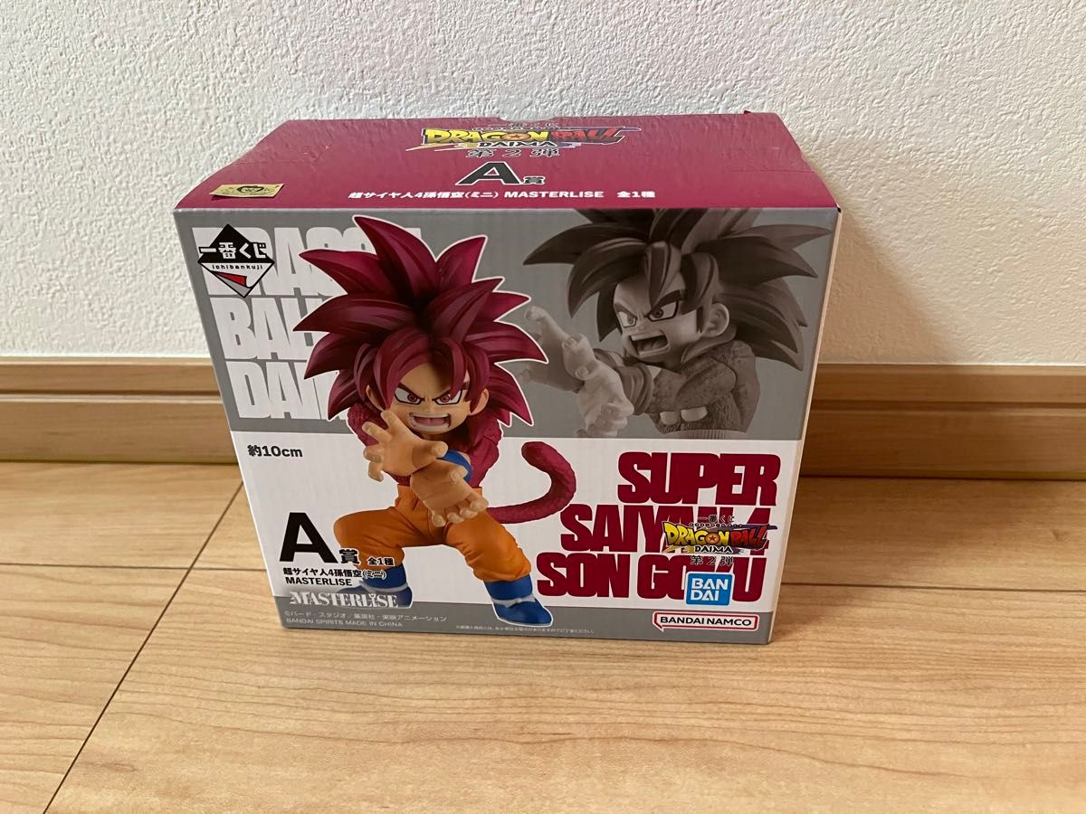 一番くじ ドラゴンボールDAIMA 第2弾 A賞 超サイヤ人4 孫悟空 一番くじ ドラゴンボールDAIMA 第2弾 A賞 超サイヤ人4 孫悟空