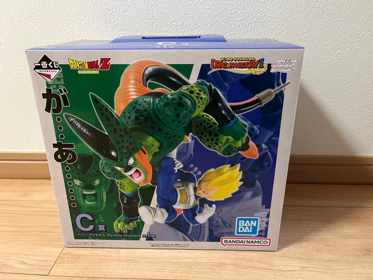 一番くじ ドラゴンボール DRAGON HISTORY ⅡC賞 ベジータVSセル 一番くじ ドラゴンボール DRAGON HISTORY ⅡC賞 ベジータVSセル