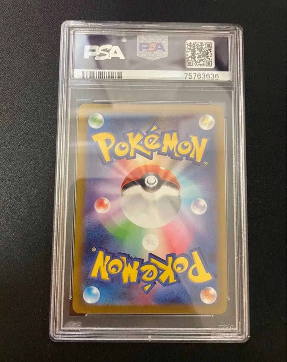 ポケモンカード カイ SR PSA10|Yahoo!フリマ(旧PayPayフリマ) ポケモンカード カイ SR PSA10|Yahoo!フリマ(旧PayPayフリマ)