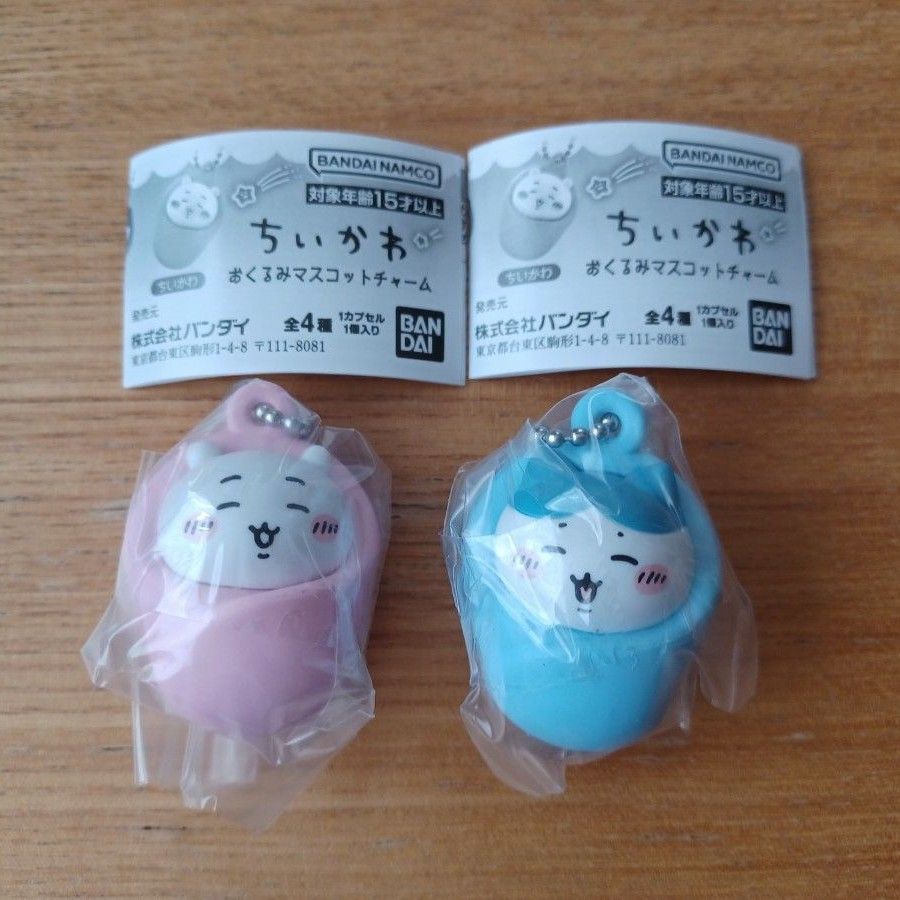 ちいかわ たこイカくじ|Yahoo!フリマ(旧PayPayフリマ) ちいかわ たこイカくじ|Yahoo!フリマ(旧PayPayフリマ)