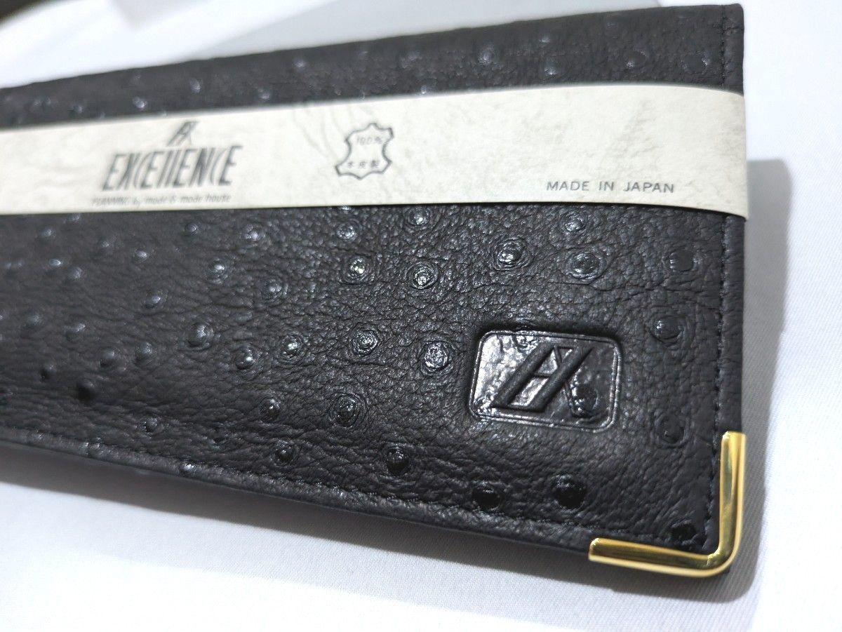 EXCEIIENCE オーストリッチ レザー ロングウォレット 黒 長財布 EXCEIIENCE オーストリッチ レザー ロングウォレット 黒 長財布