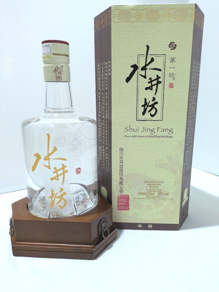 第一坊 水井坊 Shun Jing Fang 38% 500ml 中国 白酒 未開栓 古酒 第一坊 水井坊 Shun Jing Fang 38% 500ml 中国 白酒 未開栓 古酒