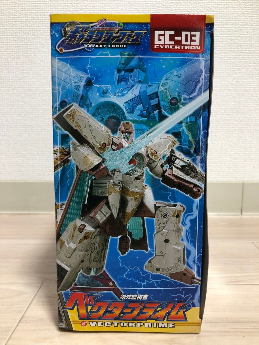 トランスフォーマー ギャラクシーフォース GC-03 次元監視官 トランスフォーマー ギャラクシーフォース GC-03 次元監視官