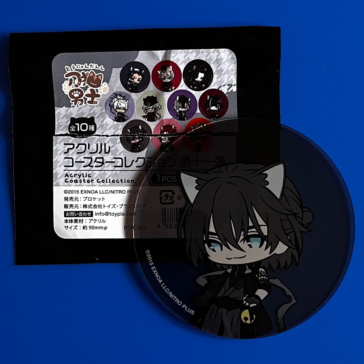 刀剣乱舞 孫六兼元 刀猫とうにゃんアクリルコースター|Yahoo 刀剣乱舞 孫六兼元 刀猫とうにゃんアクリルコースター|Yahoo