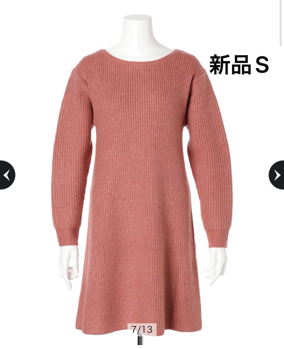 新品 ジャスグリッティー JUSGLITTY ラメ ニット フレア ミニ 新品 ジャスグリッティー JUSGLITTY ラメ ニット フレア ミニ
