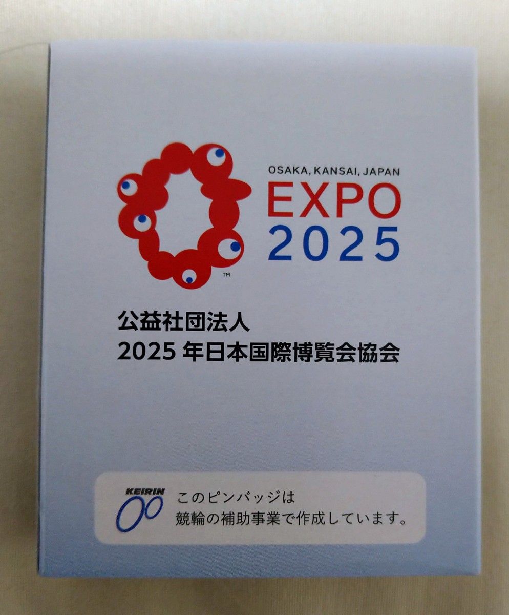 2025 大阪・関西万博 ミャクミャク 高級ピンバッジ レア 非売品