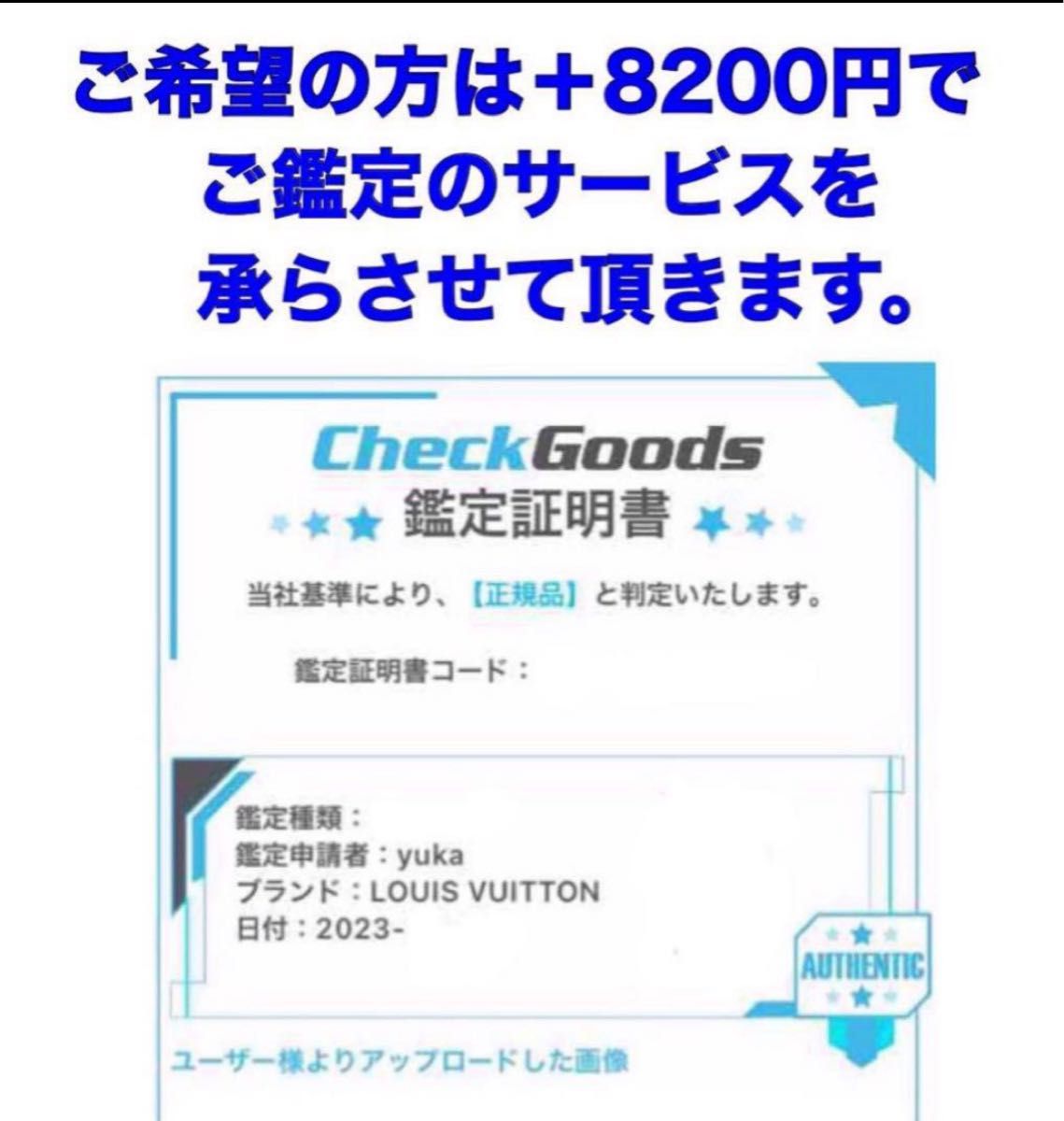 美品 USA限定 ルイヴィトンモノグラム バケットPM トートバック 美品 USA限定 ルイヴィトンモノグラム バケットPM トートバック