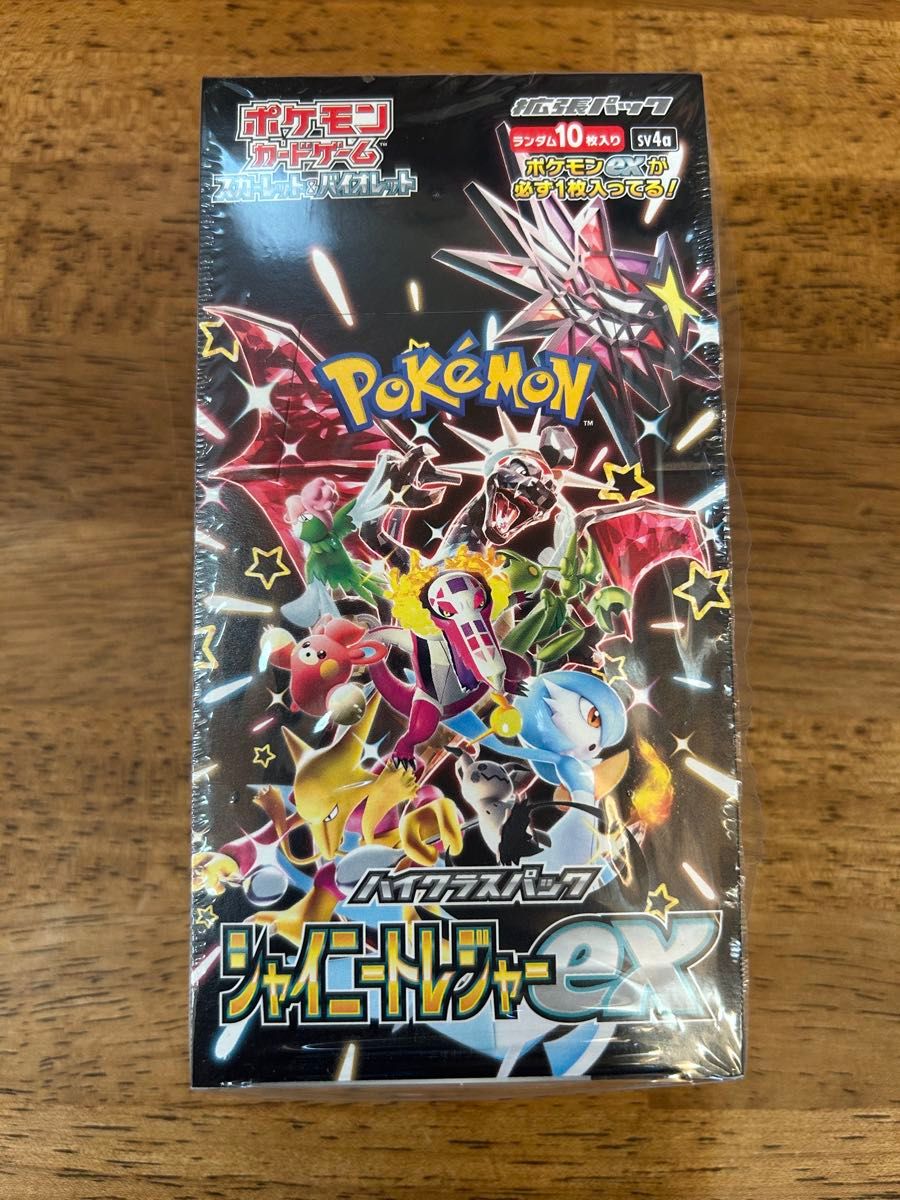 新品 ポケモンカード シャイニートレジャーex BOXシュリンク付き 新品 ポケモンカード シャイニートレジャーex BOXシュリンク付き