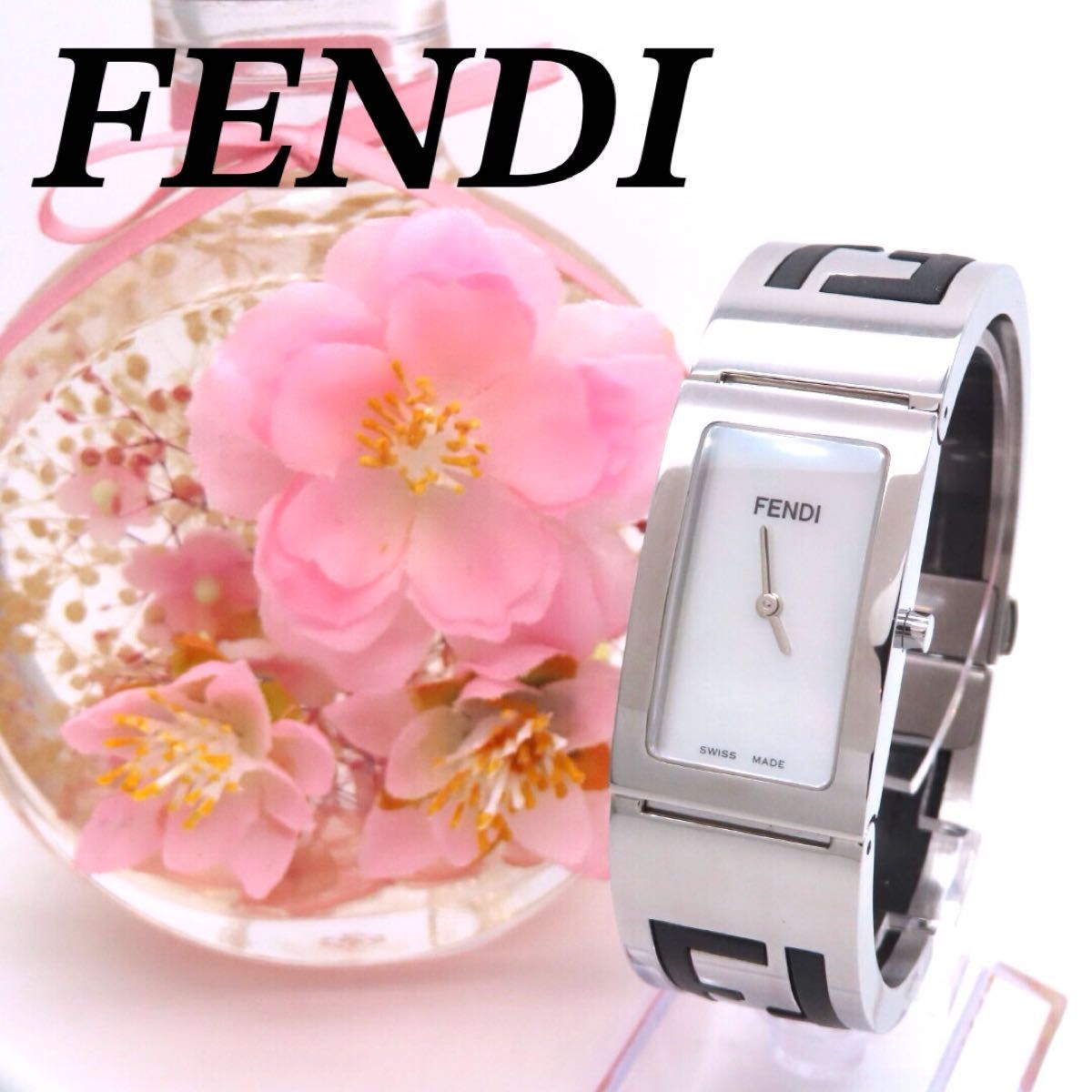 極美品 3250L FENDI フェンディ 時計 シェル バングル 極美品 3250L FENDI フェンディ 時計 シェル バングル
