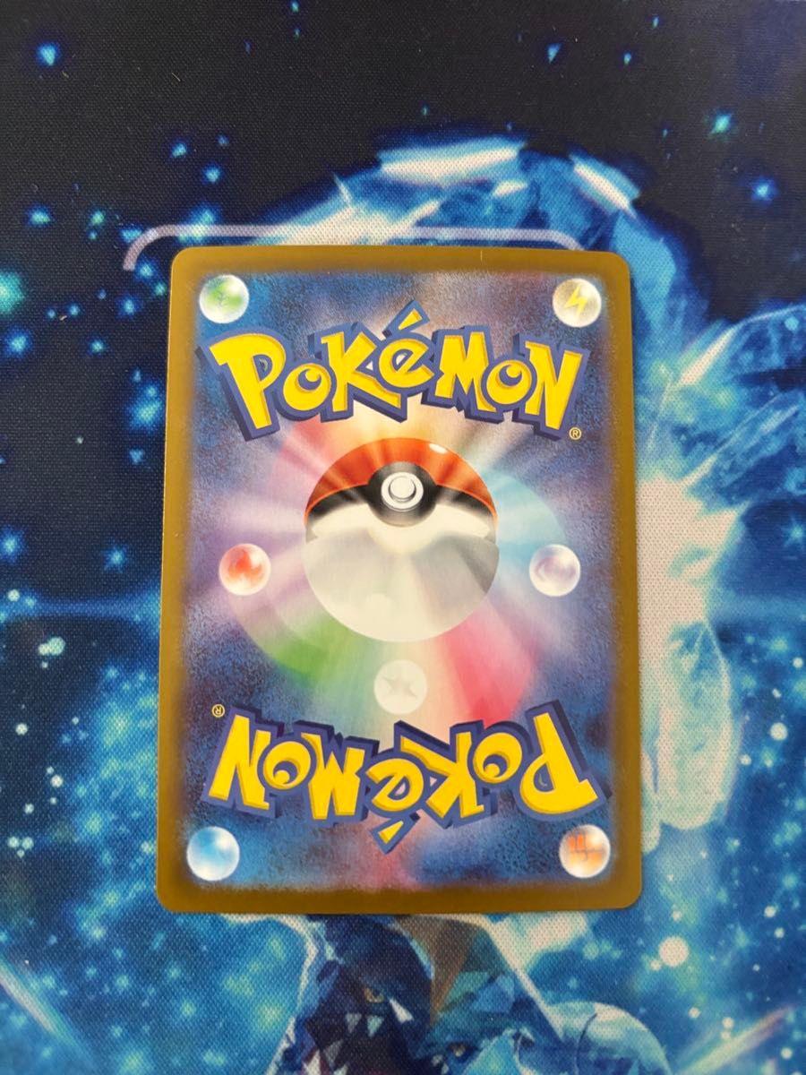 RR ポケモンカード ポケモンカードゲーム ヒビキのホウオウex RR ポケモンカード ポケモンカードゲーム ヒビキのホウオウex