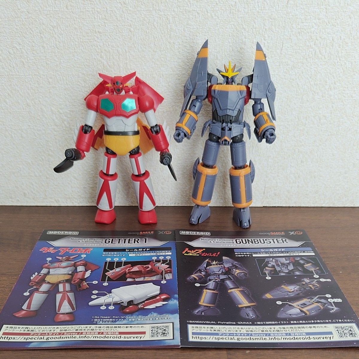組立済】MODEROID ミニ合体変形 ゲッター1&ガンバスター 組立済】MODEROID ミニ合体変形 ゲッター1&ガンバスター