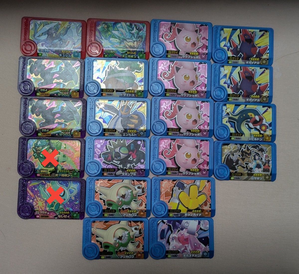 ポケモンフレンダ1弾2弾3弾4弾|Yahoo!フリマ(旧PayPayフリマ) ポケモンフレンダ1弾2弾3弾4弾|Yahoo!フリマ(旧PayPayフリマ)