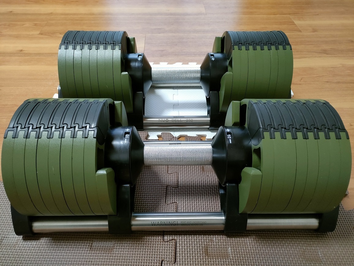 FLEXBELL フレックスベル 2kg刻み 32kg 2個セット 64kg アーミー FLEXBELL フレックスベル 2kg刻み 32kg 2個セット 64kg アーミー