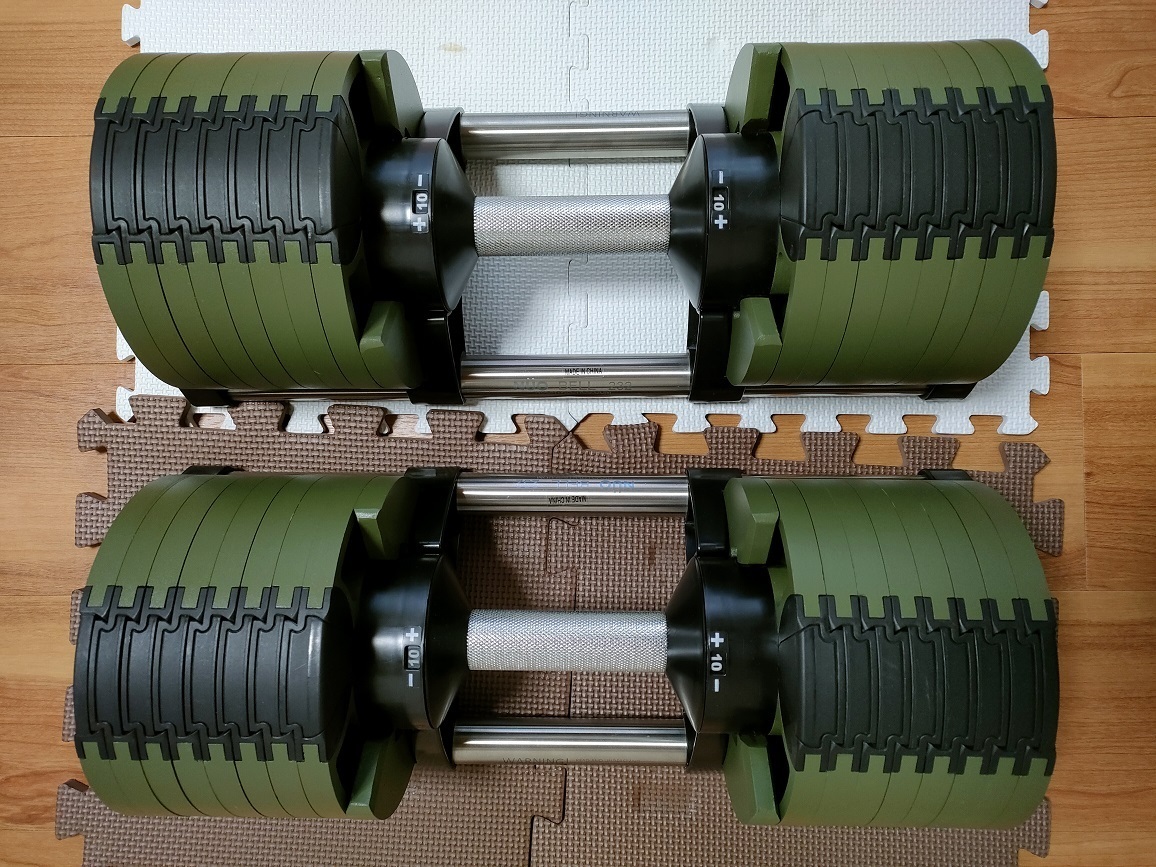 FLEXBELL フレックスベル 2kg刻み 32kg 2個セット 64kg アーミー FLEXBELL フレックスベル 2kg刻み 32kg 2個セット 64kg アーミー