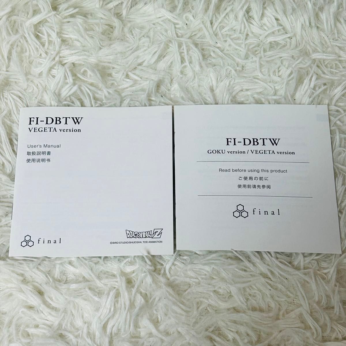 ドラゴンボールZ × final ワイヤレスイヤホン FI-DBTW ベジータ ドラゴンボールZ × final ワイヤレスイヤホン FI-DBTW ベジータ
