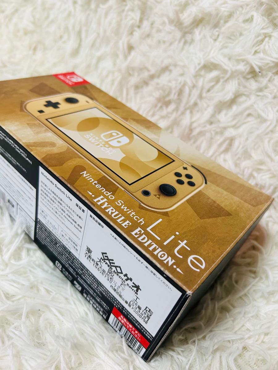 極美品ほぼ未使用 Nintendo Switch Lite ハイラルエディション 極美品ほぼ未使用 Nintendo Switch Lite ハイラルエディション