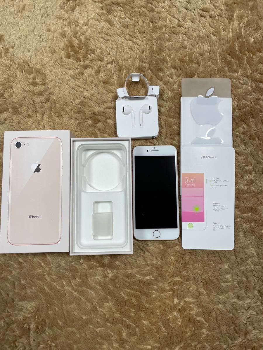 iPhone8 64GB SIMフリー ピンクゴールド 本体 バッテリー93 iPhone8 64GB SIMフリー ピンクゴールド 本体 バッテリー93