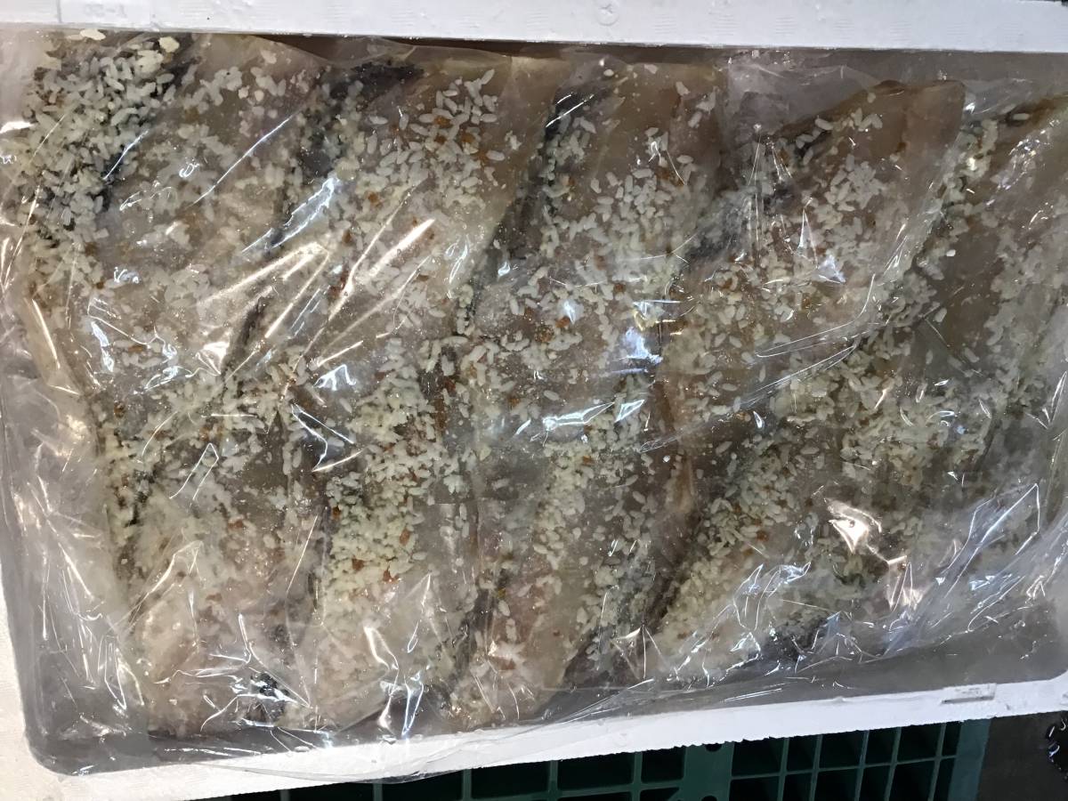 赤魚の値段と価格推移は 59件の売買情報を集計した赤魚の価格や価値の推移データを公開 赤魚の値段と価格推移は 59件の売買情報を集計した赤魚の価格や価値の推移データを公開