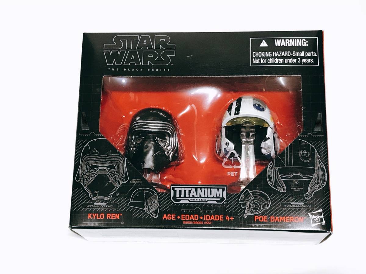 新品☆スター・ウォーズ ブラックシリーズ ダイキャストヘルメット カイロ・レン&ポー・ダメロン☆未開封品_画像1