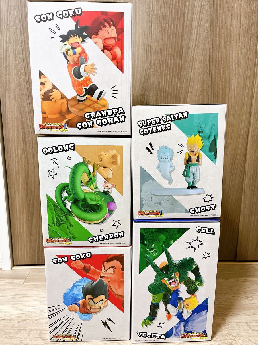 ドラゴンボール 一番くじ A B C D ラストワン 未開封 おまけ付き ドラゴンボール 一番くじ A B C D ラストワン 未開封 おまけ付き
