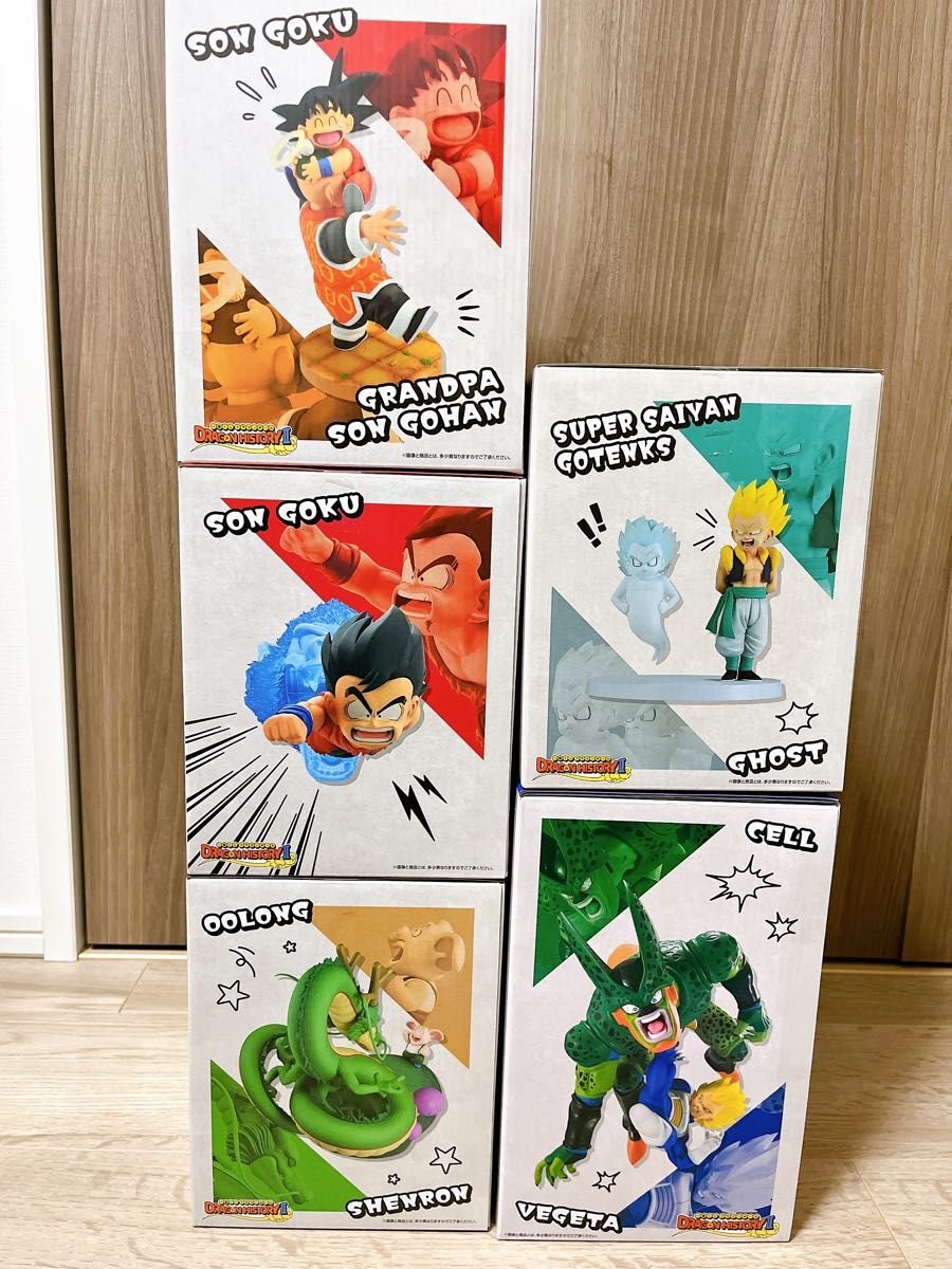 ドラゴンボール 一番くじ A B C D ラストワン 新品未開封|Yahoo ドラゴンボール 一番くじ A B C D ラストワン 新品未開封|Yahoo