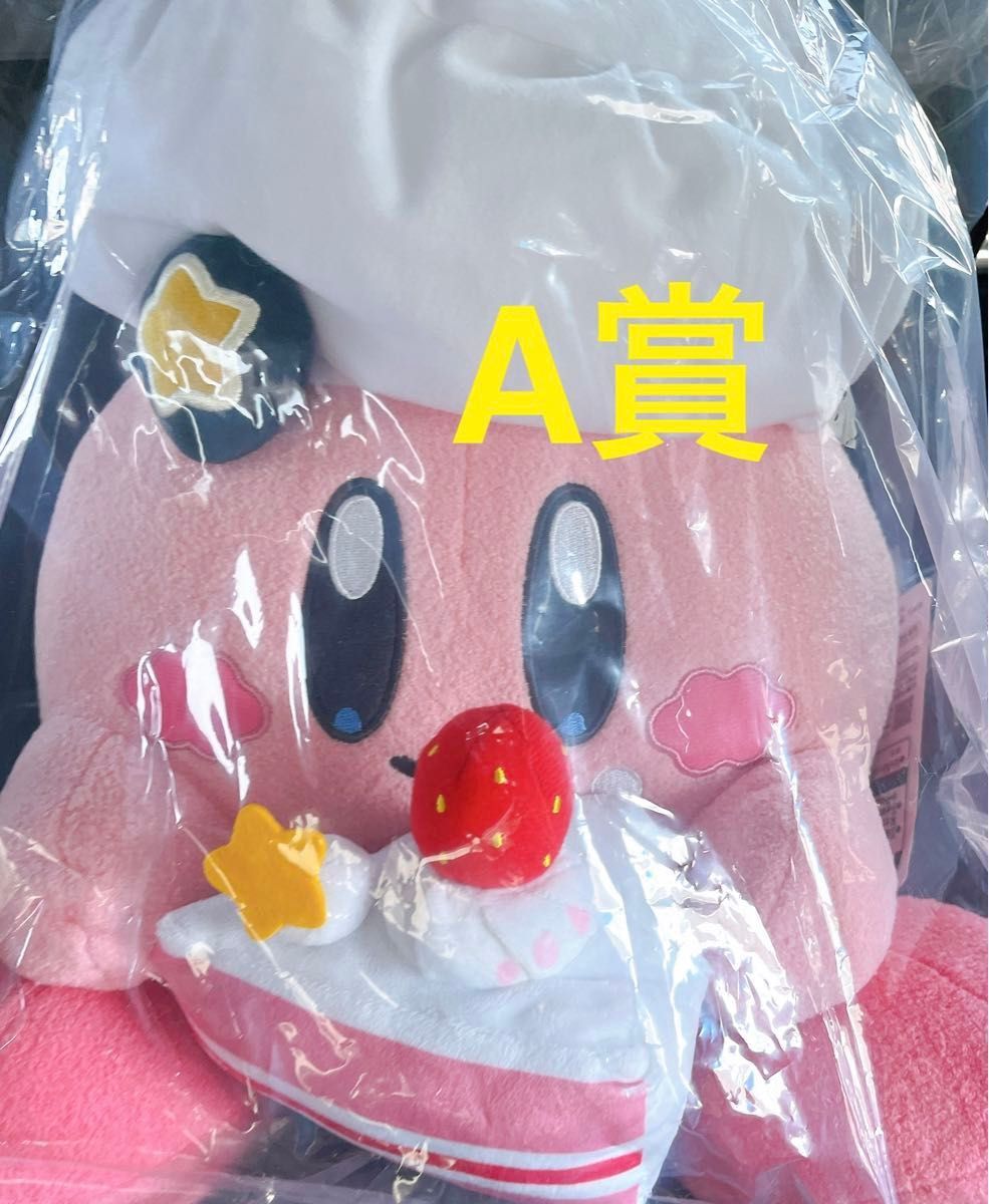 一番くじ 星のカービィ A賞 ラストワン賞 セット おまけ付き 一番くじ 星のカービィ A賞 ラストワン賞 セット おまけ付き