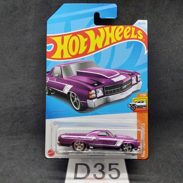 D35 1円 【スーパートレジャーハント】ホットウィール STH D35 1円 【スーパートレジャーハント】ホットウィール STH