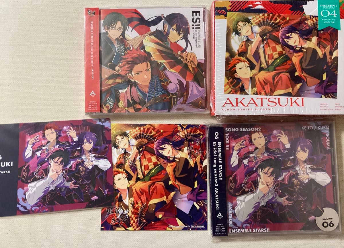 特典付】あんスタ 紅月 アルバム 初回限定盤 あんさんぶる 特典付】あんスタ 紅月 アルバム 初回限定盤 あんさんぶる