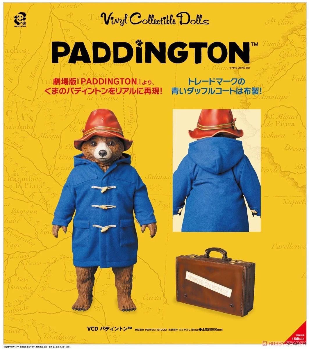 メディコムトイ パディントン フィギュア|Yahoo!フリマ(旧 メディコムトイ パディントン フィギュア|Yahoo!フリマ(旧