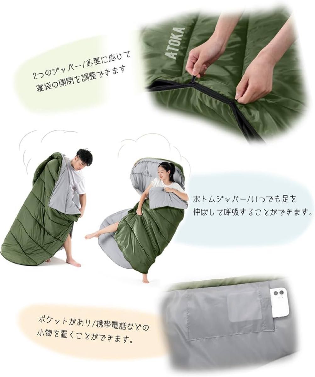 訳あり寝袋 シュラフ 封筒型 軽量 保温 冬用 夏用1 8Kg 訳あり寝袋 シュラフ 封筒型 軽量 保温 冬用 夏用1 8Kg