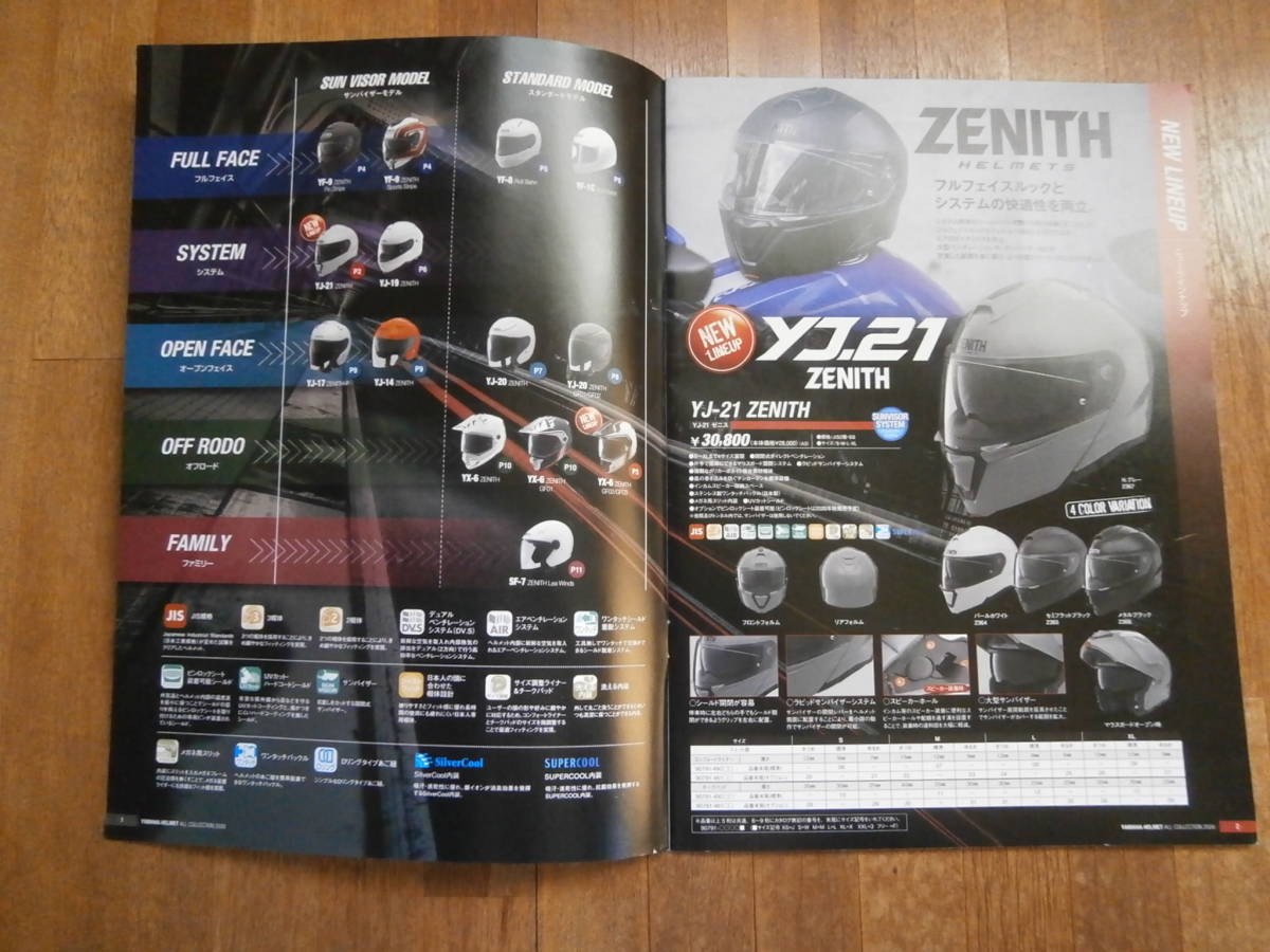 item_image_2