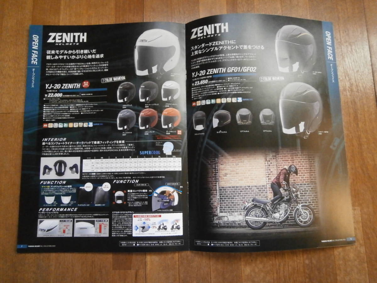 item_image_5
