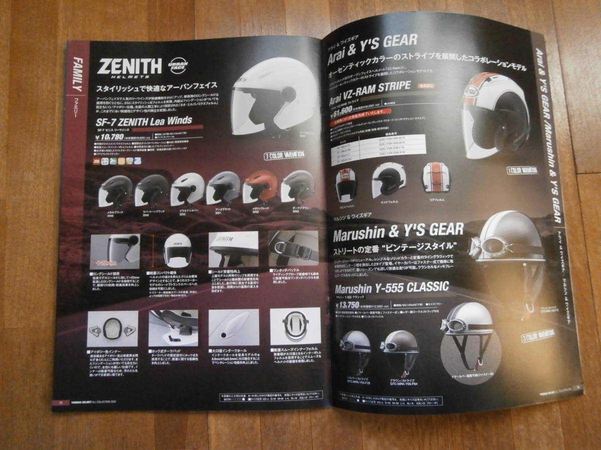 item_image_7