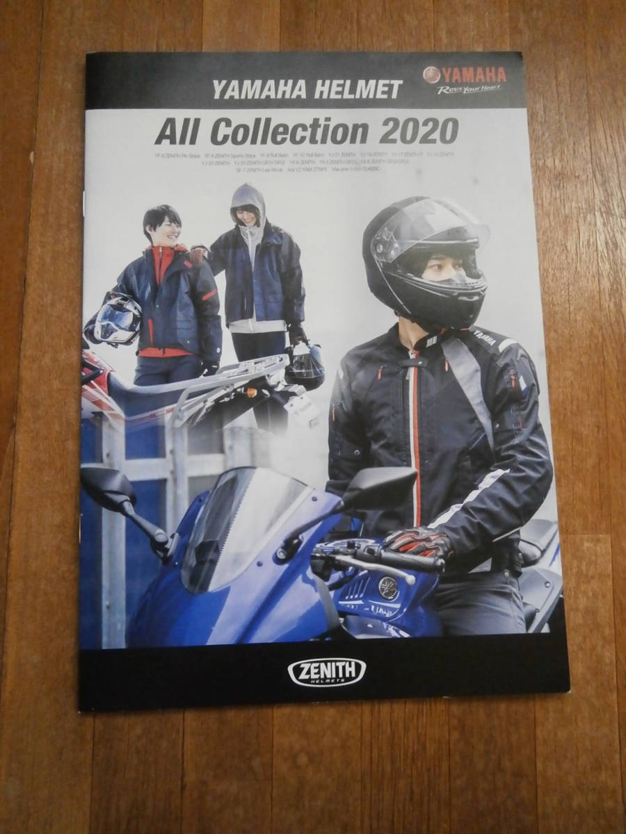 item_image_1
