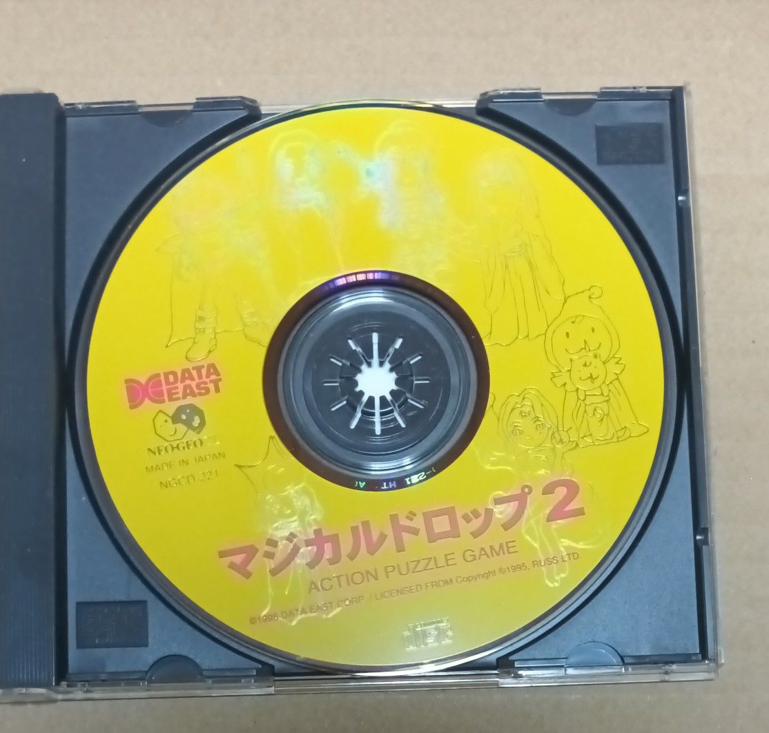 マジカルドロップ2 ネオジオCD|Yahoo!フリマ(旧PayPayフリマ) マジカルドロップ2 ネオジオCD|Yahoo!フリマ(旧PayPayフリマ)
