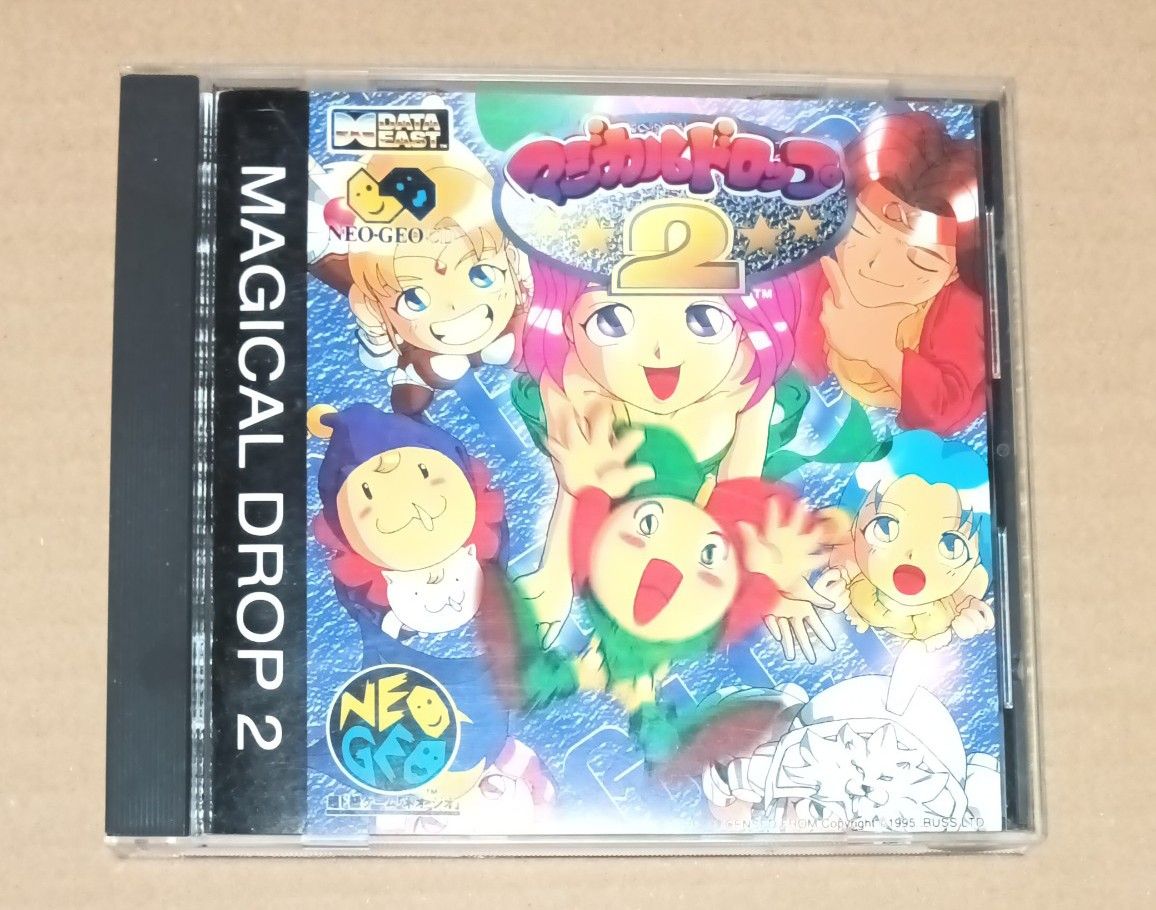 マジカルドロップ2 ネオジオCD|Yahoo!フリマ(旧PayPayフリマ) マジカルドロップ2 ネオジオCD|Yahoo!フリマ(旧PayPayフリマ)