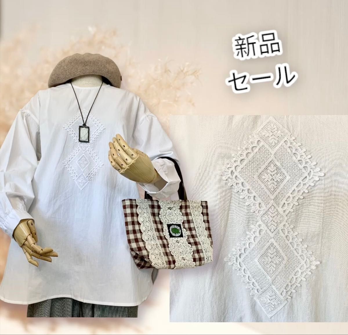 新品 激カワ 一押し Aライン チュニック 後ろ ボタン レース パッチ モチーフレース 大人可愛い ナチュラル 綿