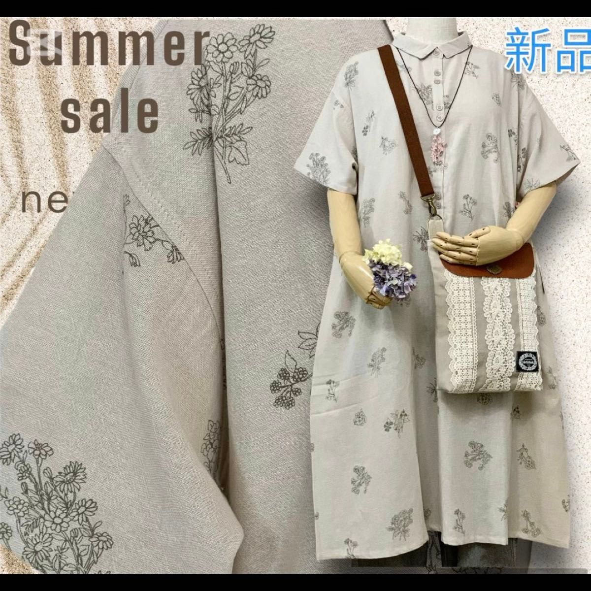新品 ボタニカル ロング ワンピース 半袖 サイドタック ポケット ボタン 2個おき 花柄 綿 コットン 100% ナチュラル