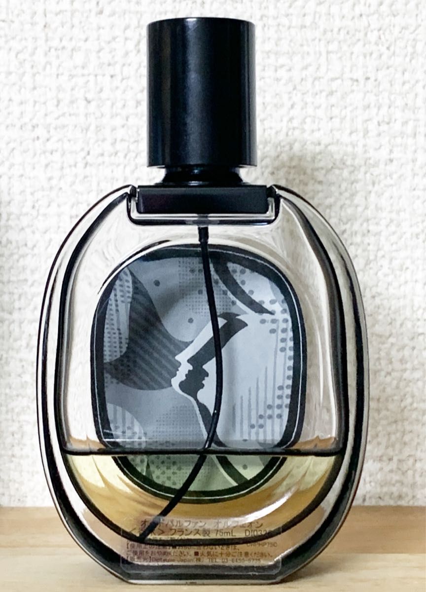 ディプティック diptyque オルフェオン 75ml EDP|Yahoo!フリマ ディプティック diptyque オルフェオン 75ml EDP|Yahoo!フリマ