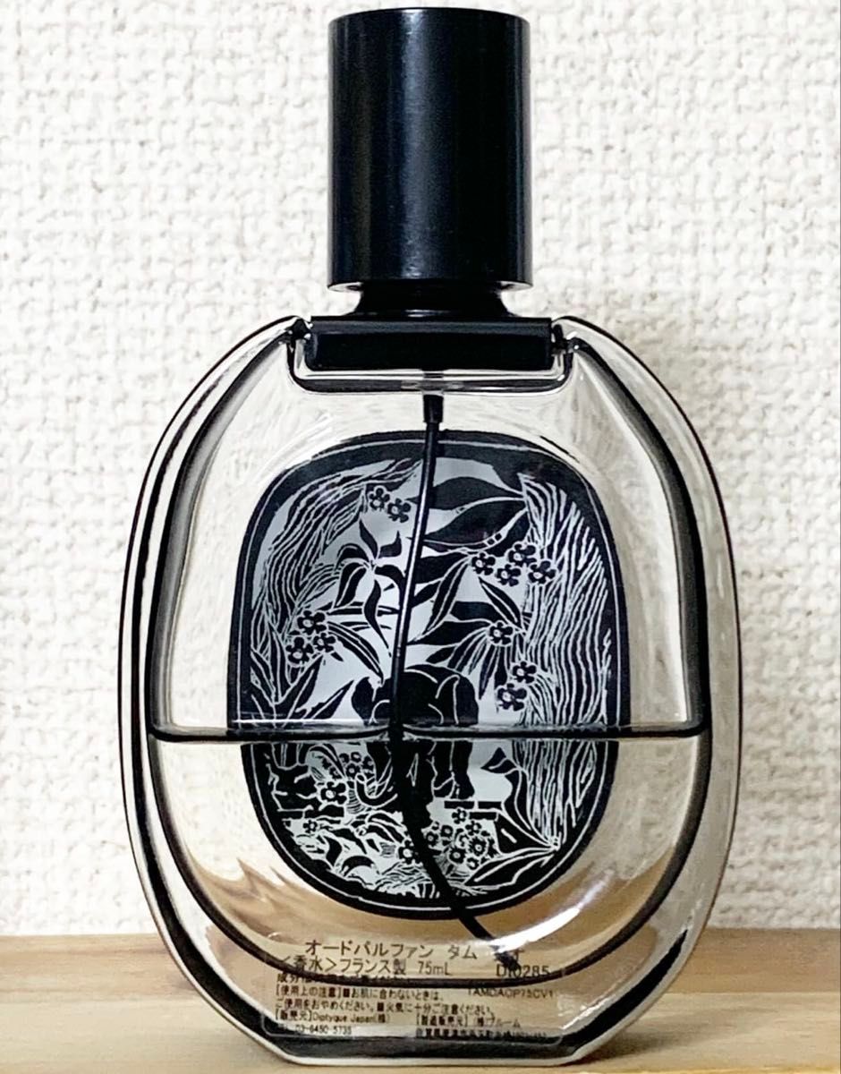 ディプティック diptyque タムダオ 75ml EDP|Yahoo!フリマ(旧 ディプティック diptyque タムダオ 75ml EDP|Yahoo!フリマ(旧