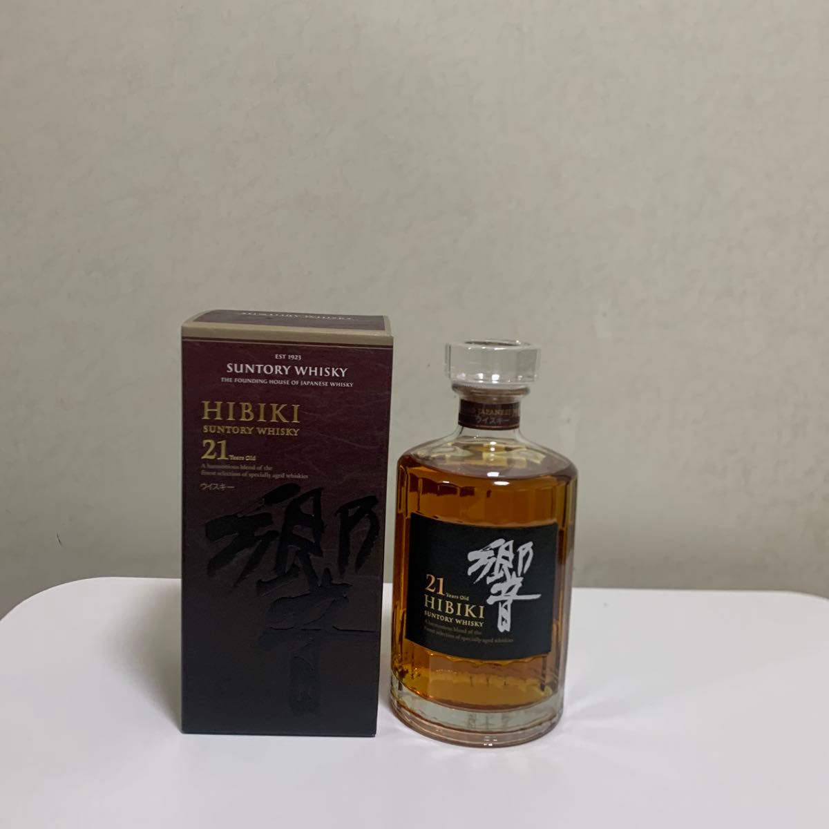 サントリー 山崎18年・響21年 2本セット 新品未開封 正規品 サントリー 山崎18年・響21年 2本セット 新品未開封 正規品