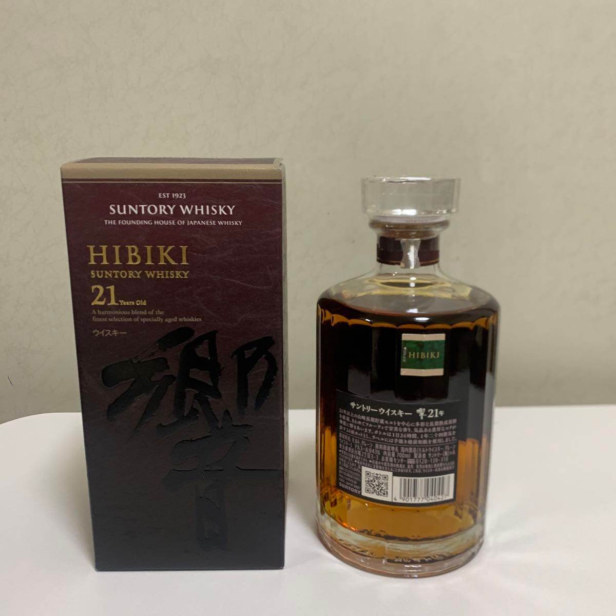 サントリー 山崎18年・響21年 2本セット 新品未開封 正規品 サントリー 山崎18年・響21年 2本セット 新品未開封 正規品