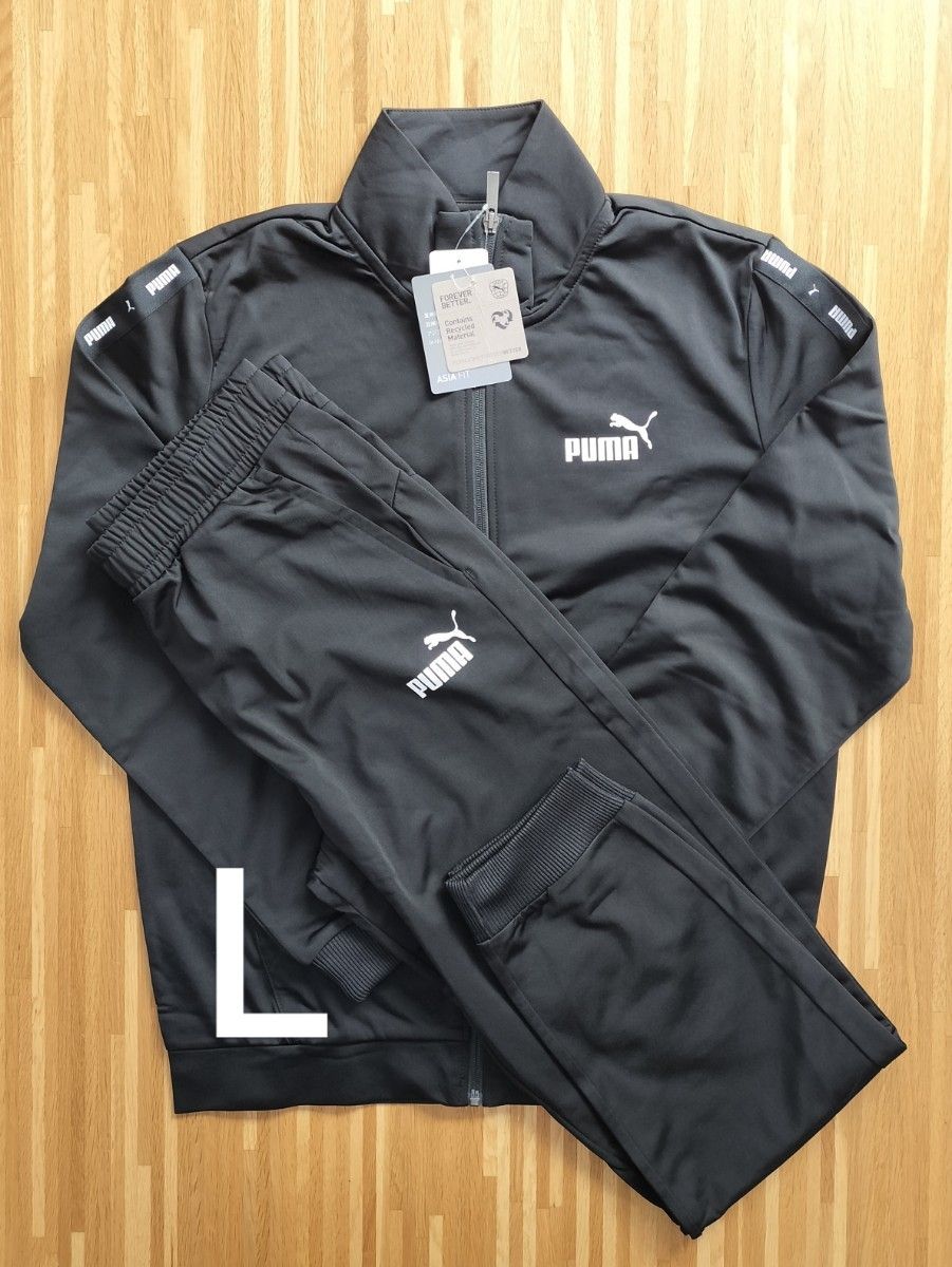 新品 プーマ L ジャージ上下 PUMA ブラック 黒 セットアップ 新品 プーマ L ジャージ上下 PUMA ブラック 黒 セットアップ