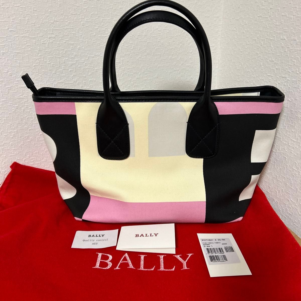 BALLY トートバッグ マルチカラー|Yahoo!フリマ(旧PayPayフリマ) BALLY トートバッグ マルチカラー|Yahoo!フリマ(旧PayPayフリマ)